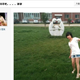 Illustration for article titled Meet Chinas Photoshop Trolls